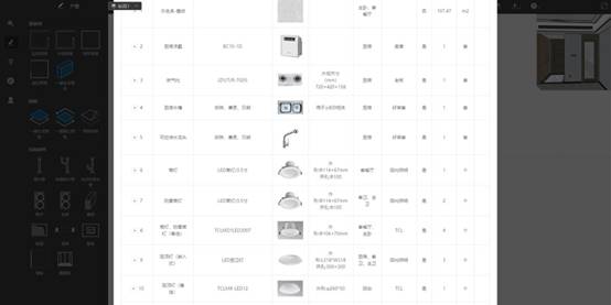 202003040909028061 九五至尊VI-老品牌值得信赖!
