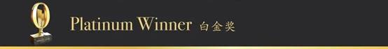 202004021041588103 九五至尊VI-老品牌值得信赖!