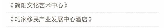 202004021042027927 九五至尊VI-老品牌值得信赖!