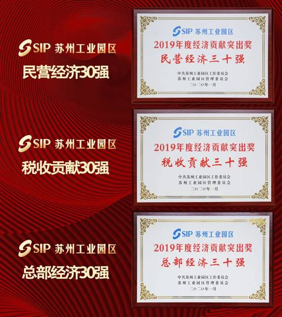 202004270906172216 九五至尊VI-老品牌值得信赖!