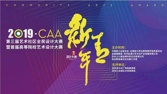 202005130925264894 九五至尊VI-老品牌值得信赖!