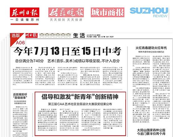 202005130925326320 九五至尊VI-老品牌值得信赖!