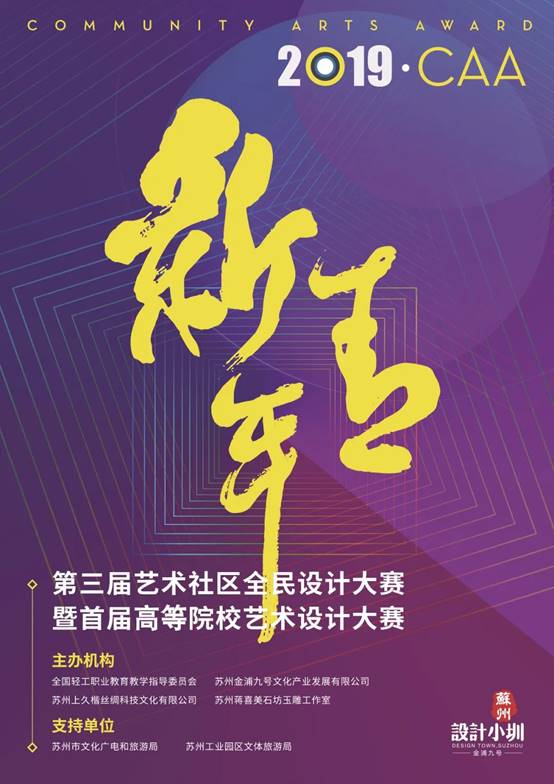 20200513092553925 九五至尊VI-老品牌值得信赖!