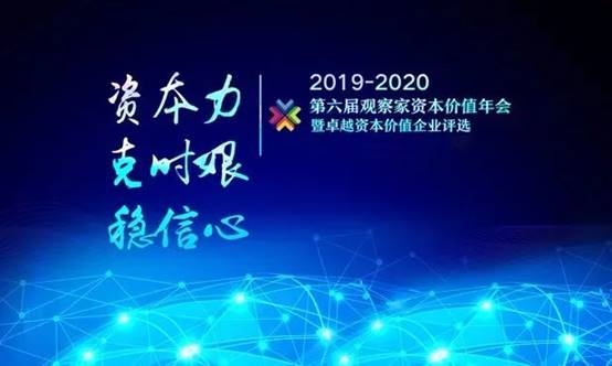 202006300905069563 九五至尊VI-老品牌值得信赖!