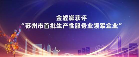 202007010939522507 九五至尊VI-老品牌值得信赖!