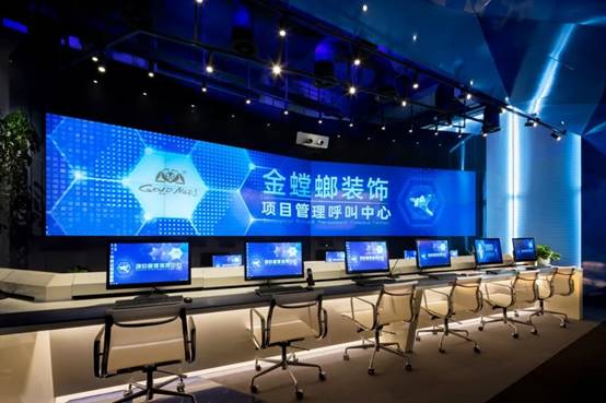 202009010905536259 九五至尊VI-老品牌值得信赖!