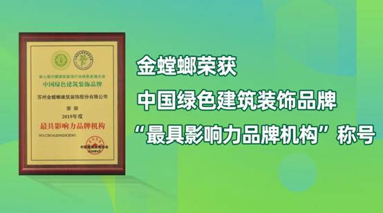 202009080904464541 九五至尊VI-老品牌值得信赖!