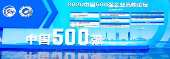 202009290858319799 九五至尊VI-老品牌值得信赖!