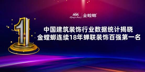 202012211055325972 九五至尊VI-老品牌值得信赖!