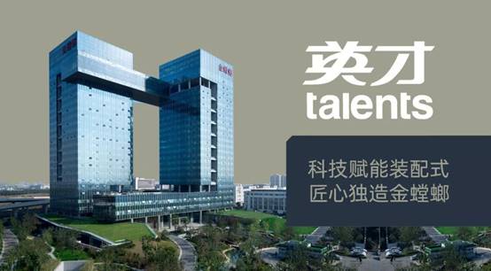 202104121000366123 九五至尊VI-老品牌值得信赖!