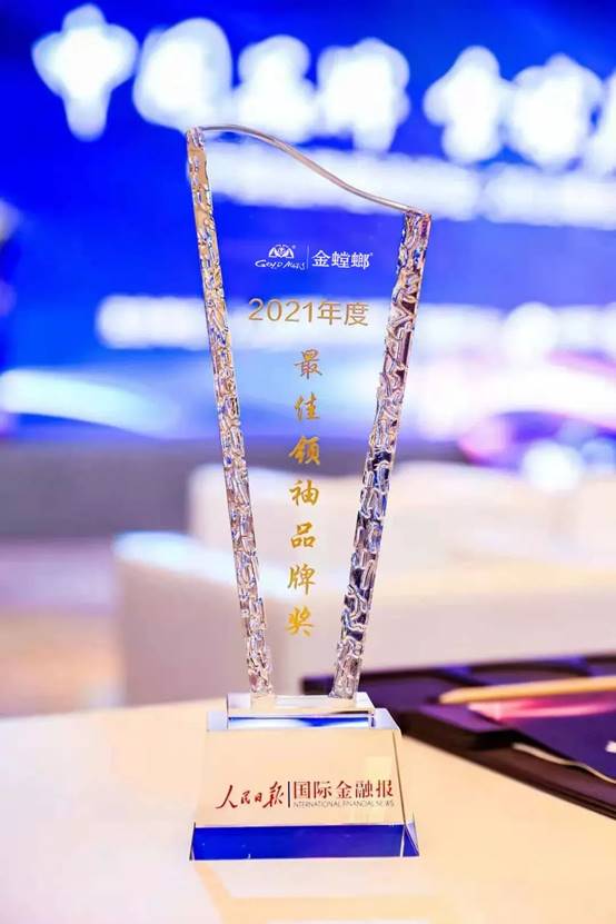 202105110904511146 九五至尊VI-老品牌值得信赖!