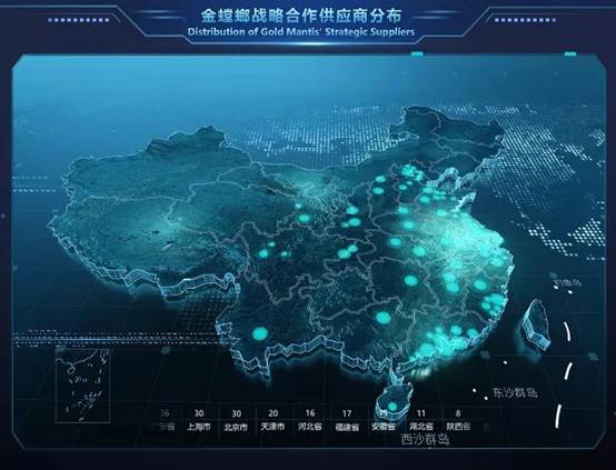 202105170913359878 九五至尊VI-老品牌值得信赖!