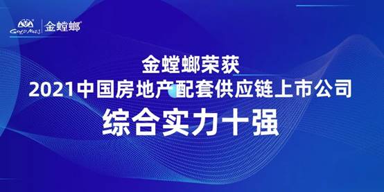 202106030911141946 九五至尊VI-老品牌值得信赖!