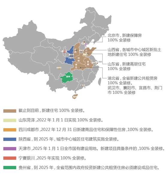 202107130911004865 九五至尊VI-老品牌值得信赖!