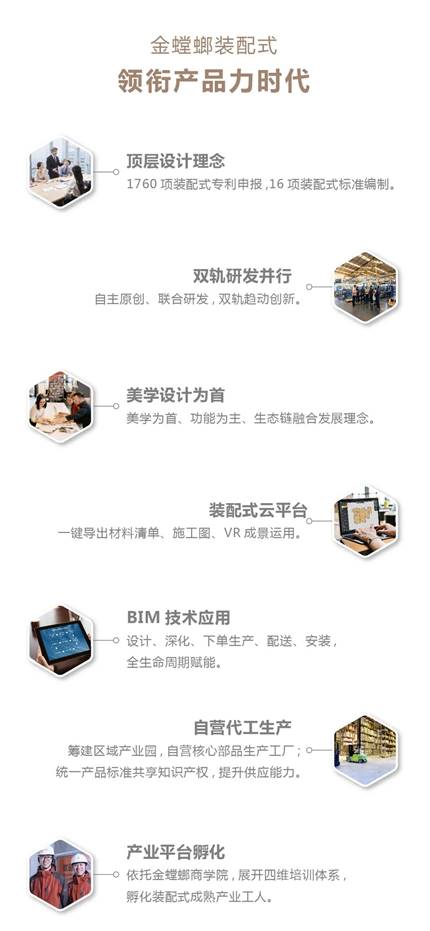 202107130911353669 九五至尊VI-老品牌值得信赖!