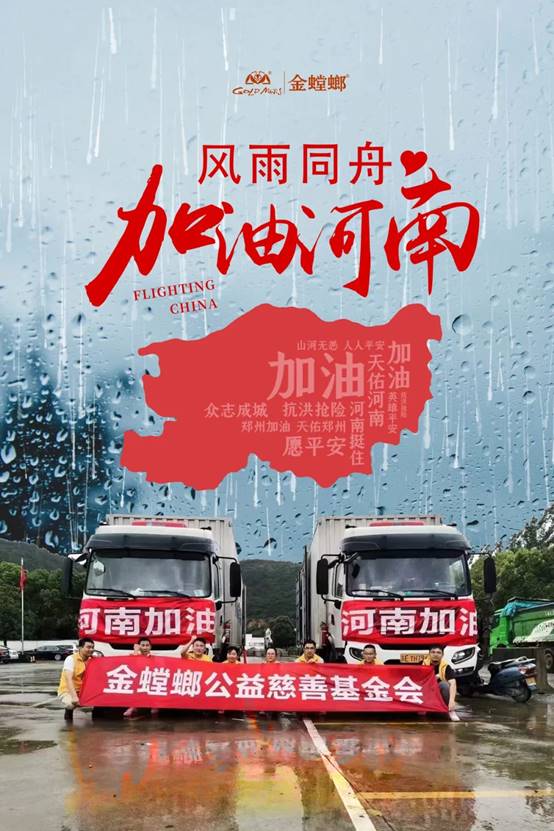 202107301540308687 九五至尊VI-老品牌值得信赖!