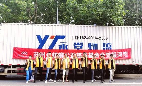 202107301540411971 九五至尊VI-老品牌值得信赖!