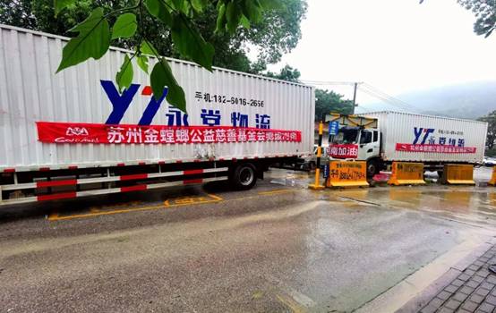 202107301540465797 九五至尊VI-老品牌值得信赖!
