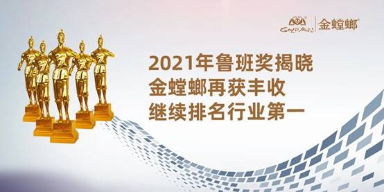 20211216094122936 九五至尊VI-老品牌值得信赖!