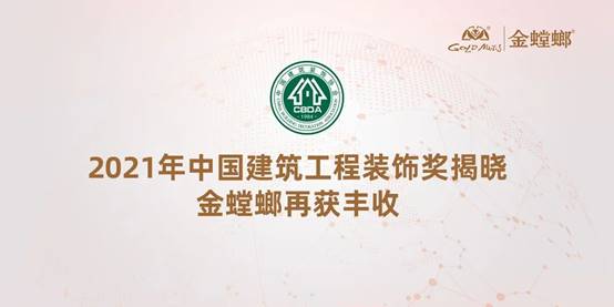 202112290925239226 九五至尊VI-老品牌值得信赖!