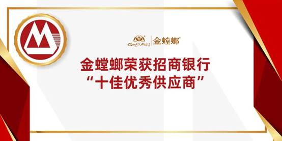 202201240908462985 九五至尊VI-老品牌值得信赖!