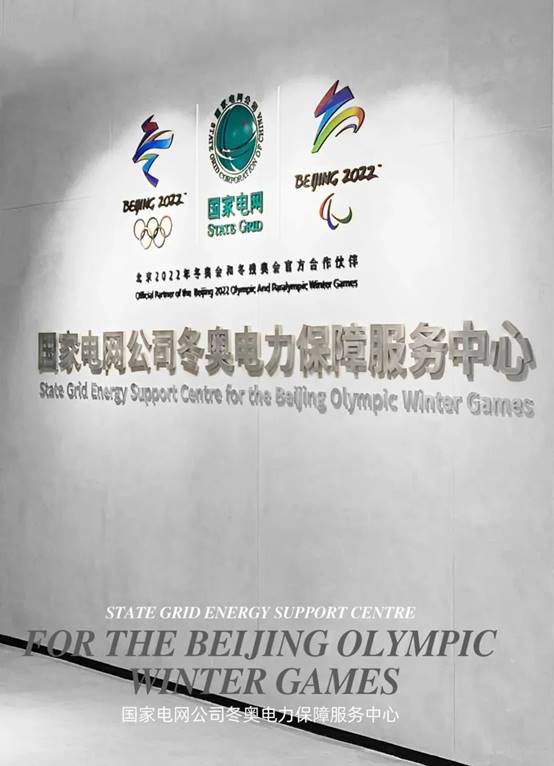 202202080926588117 九五至尊VI-老品牌值得信赖!