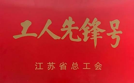 202205050859538200 九五至尊VI-老品牌值得信赖!