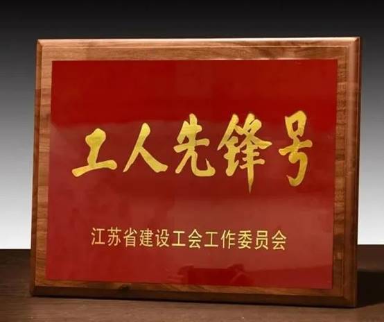 202205100902557688 九五至尊VI-老品牌值得信赖!