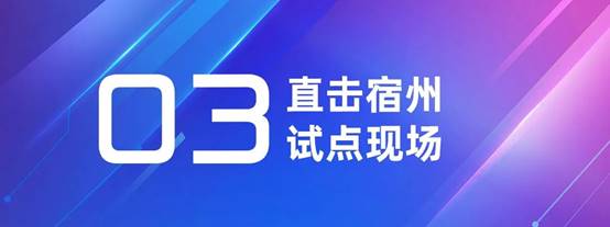 202206220846204928 九五至尊VI-老品牌值得信赖!