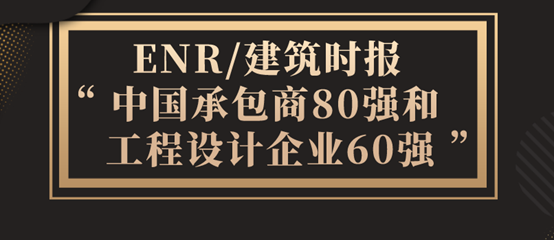 202206240849136327 九五至尊VI-老品牌值得信赖!
