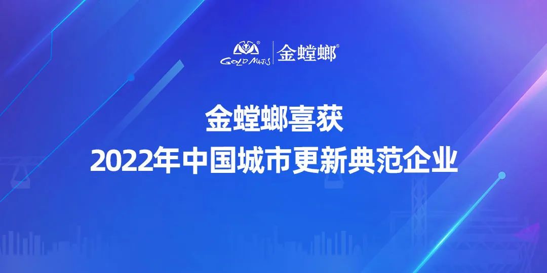 202208240901251440 九五至尊VI-老品牌值得信赖!