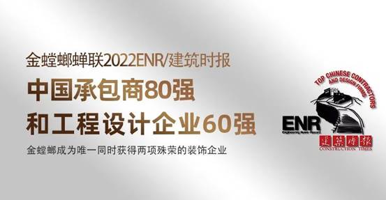 202211300921342046 九五至尊VI-老品牌值得信赖!