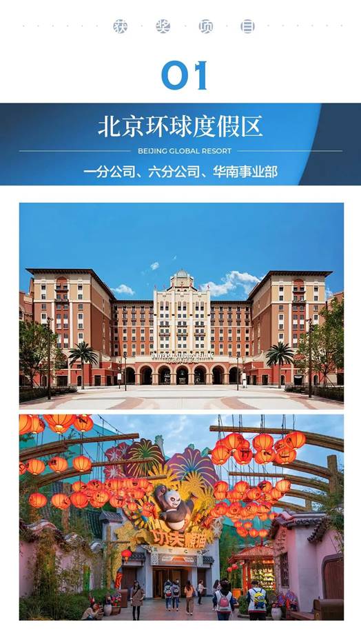202301160854177436 九五至尊VI-老品牌值得信赖!