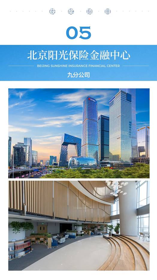 202301160854329430 九五至尊VI-老品牌值得信赖!