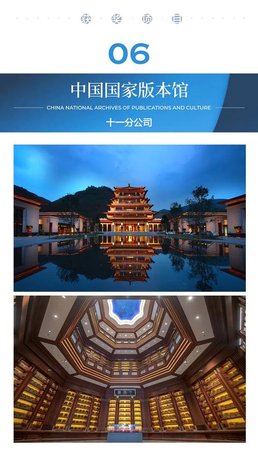 202301160854352797 九五至尊VI-老品牌值得信赖!