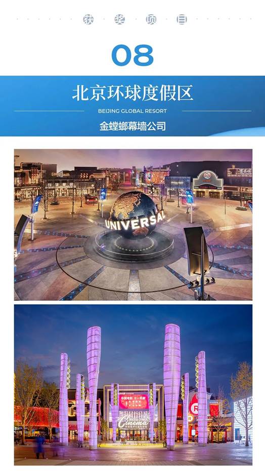 202301160854457698 九五至尊VI-老品牌值得信赖!
