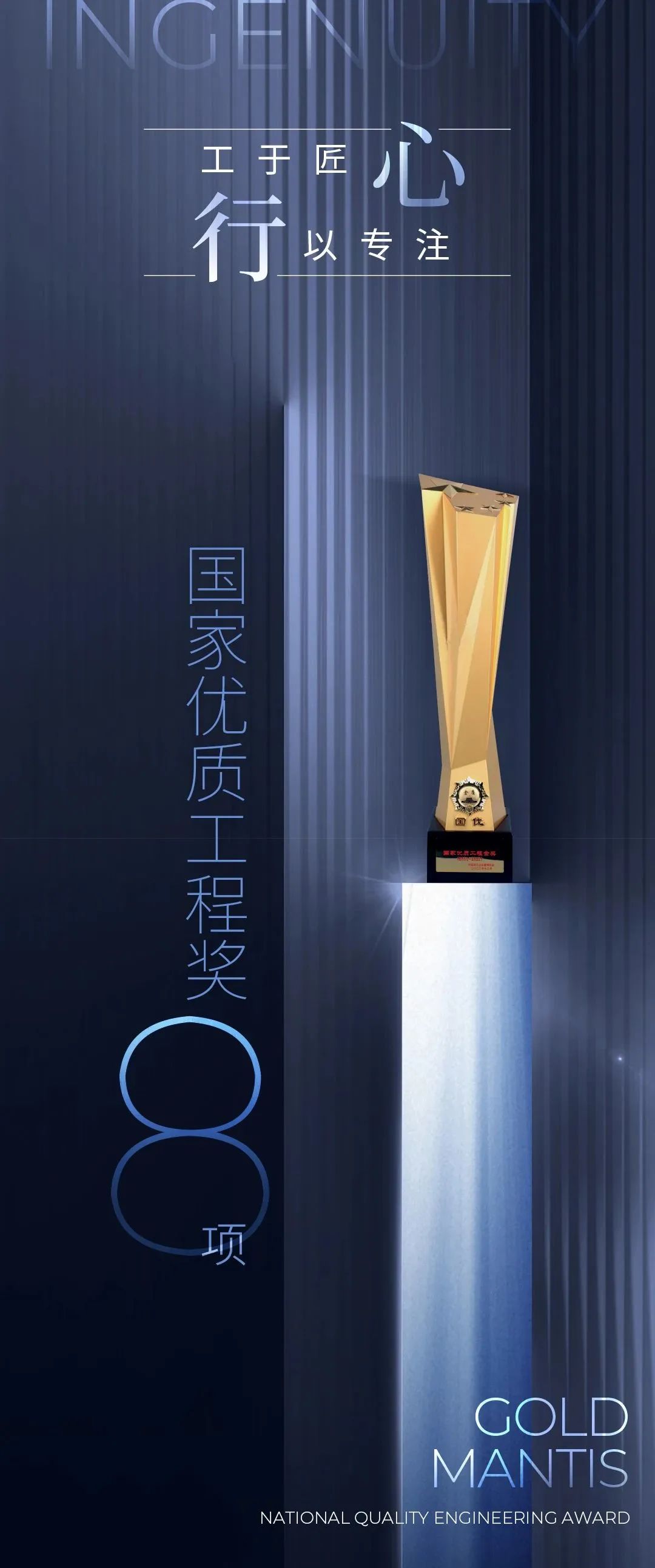 202302061007132252 九五至尊VI-老品牌值得信赖!