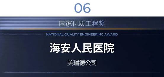 202302061008151980 九五至尊VI-老品牌值得信赖!