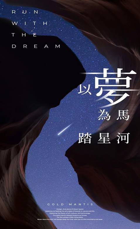 202303090858546085 九五至尊VI-老品牌值得信赖!