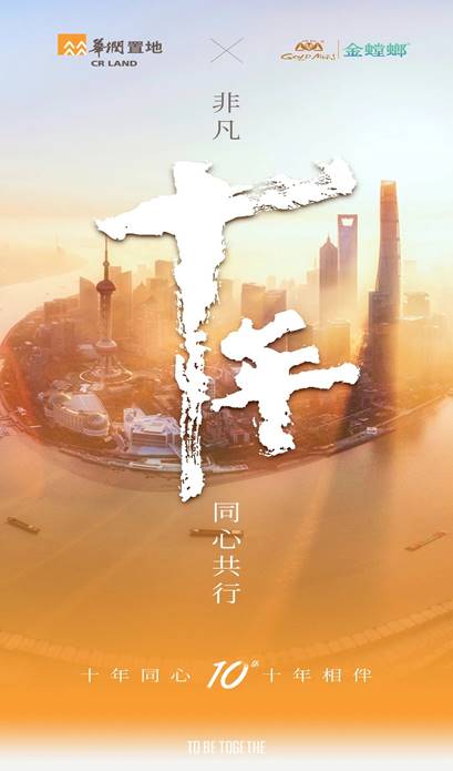 202303130909064770 九五至尊VI-老品牌值得信赖!