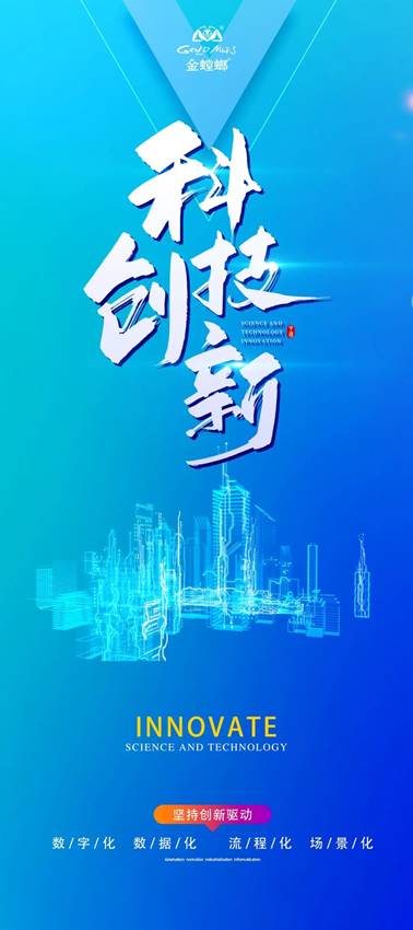 202304141000044559 九五至尊VI-老品牌值得信赖!