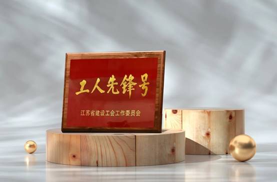 202304270858155417 九五至尊VI-老品牌值得信赖!