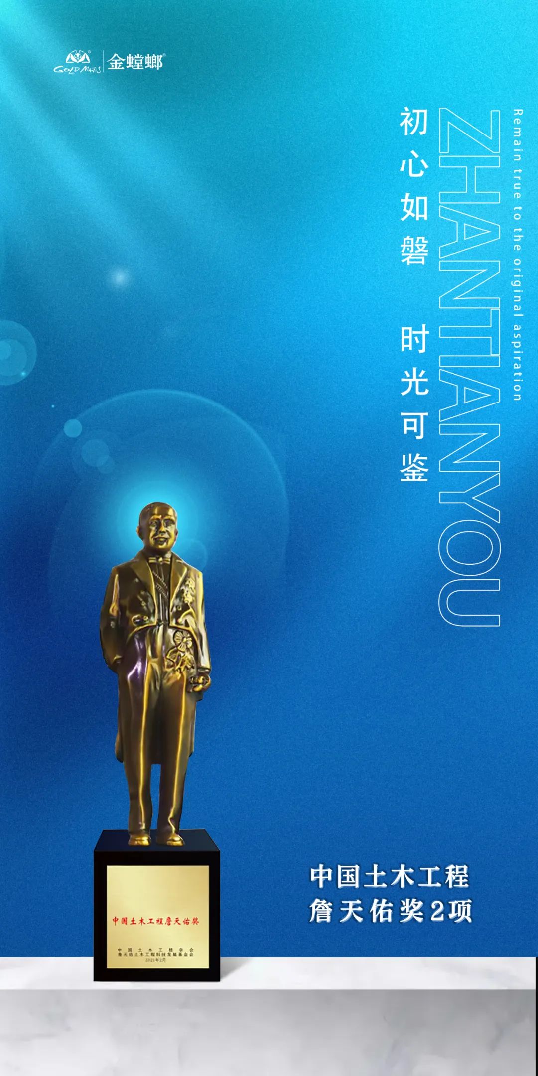 九五至尊VI-老品牌值得信赖!