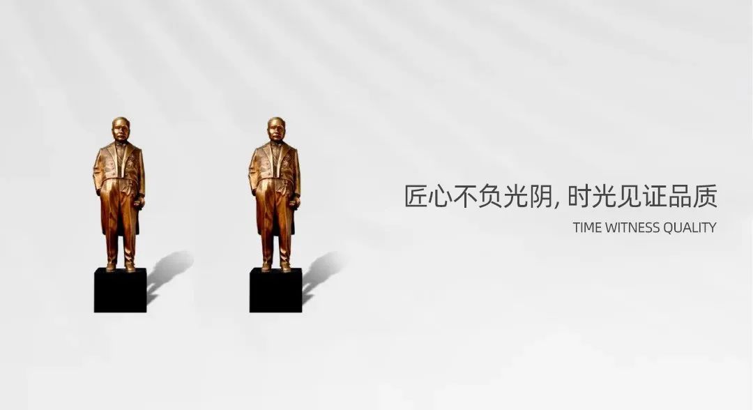 九五至尊VI-老品牌值得信赖!