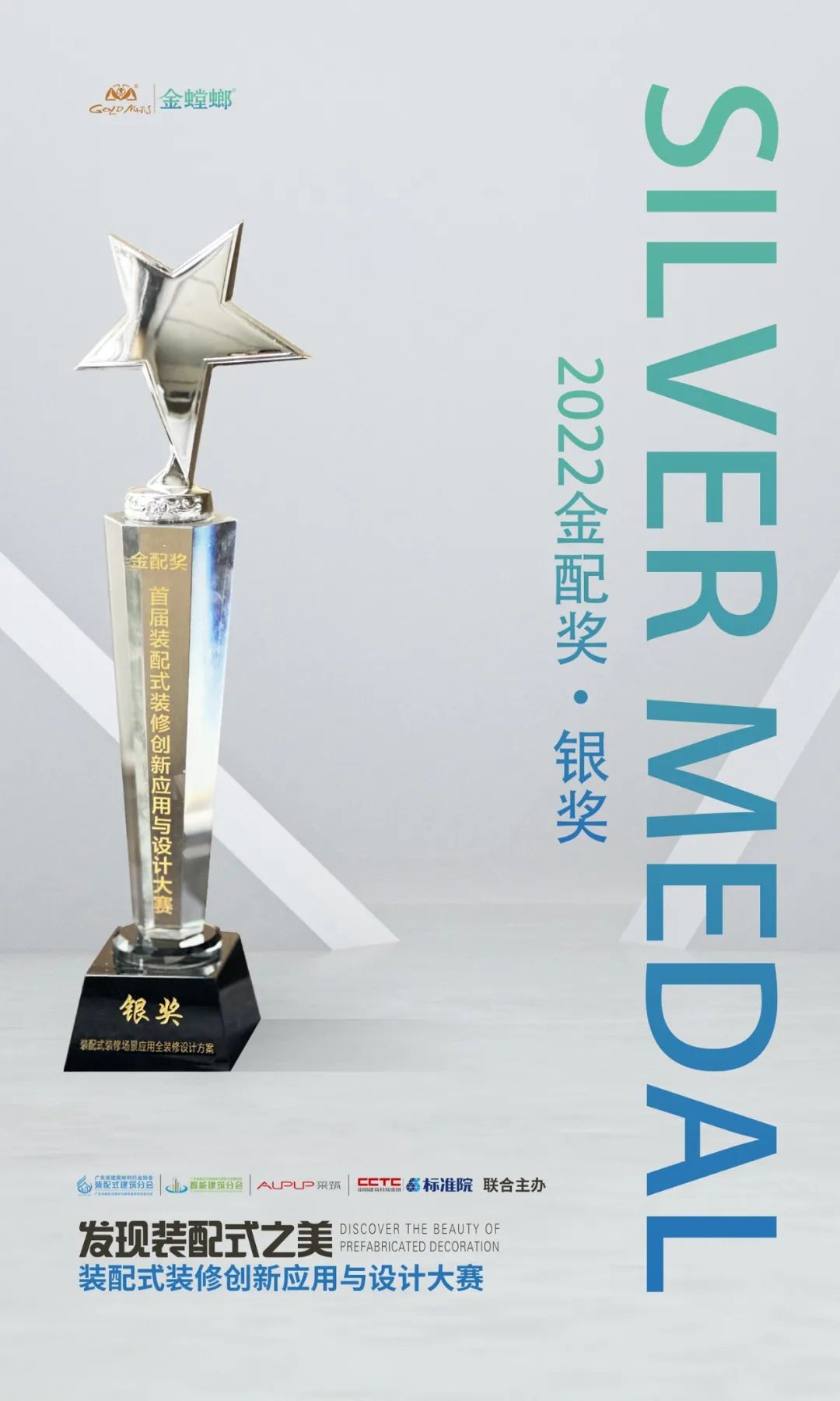九五至尊VI-老品牌值得信赖!
