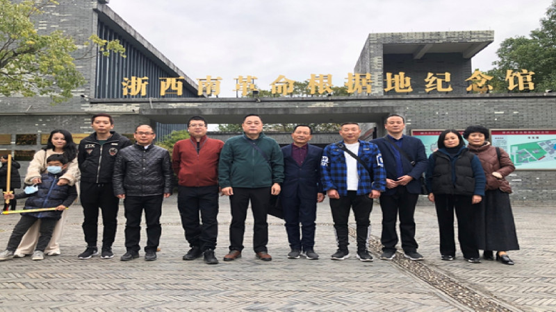 切记革命历史，，，，，，传承红色基因