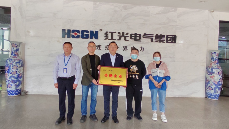 勇担新使命，，，实现新跨越