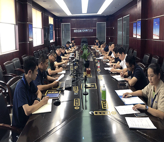 122cc太阳集成游戏电气集团2020年度“质量月”活动启动大会顺遂召开